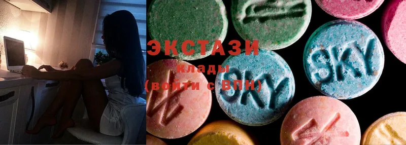 купить наркотики цена  Шарыпово  ЭКСТАЗИ 300 mg 